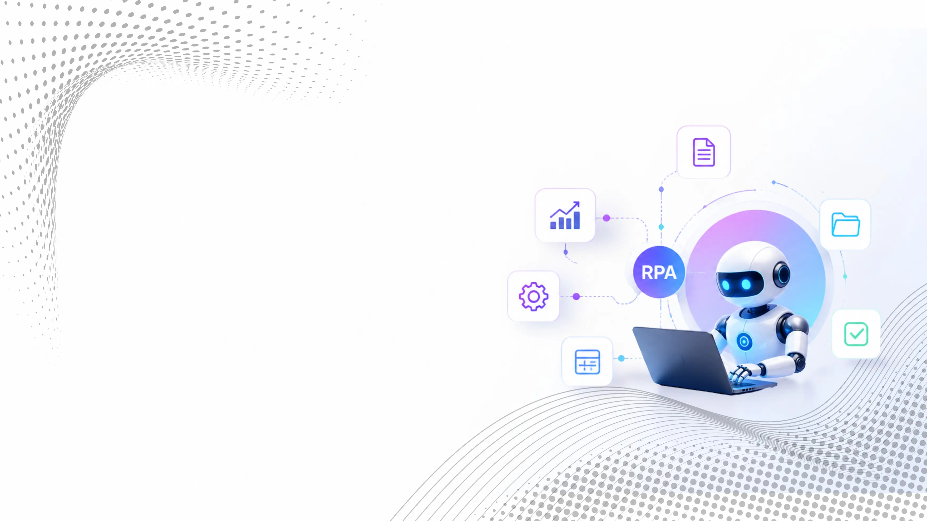 robotic-process-automation-services